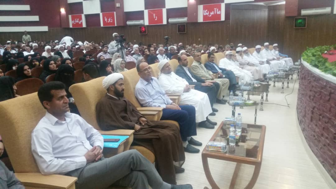 برگزاری همایش متمرکز زائران بیت الله الحرام غرب هرمزگان در سالن الغدیر بندر کنگ