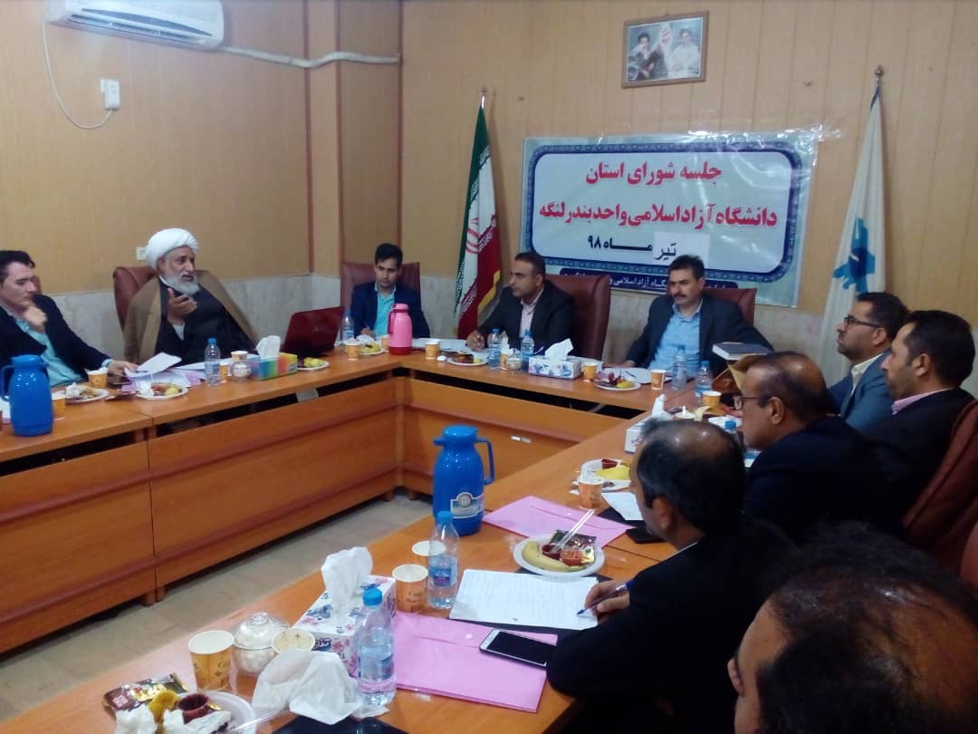 رئیس دانشگاه آزاد اسلامی استان هرمزگان، دانشگاه آزاد اسلامی را فرزند نظام دانست و گفت: این دانشگاه هدفی جز ارتقای سطح آگاهی و فرهنگ مردم ندارد.