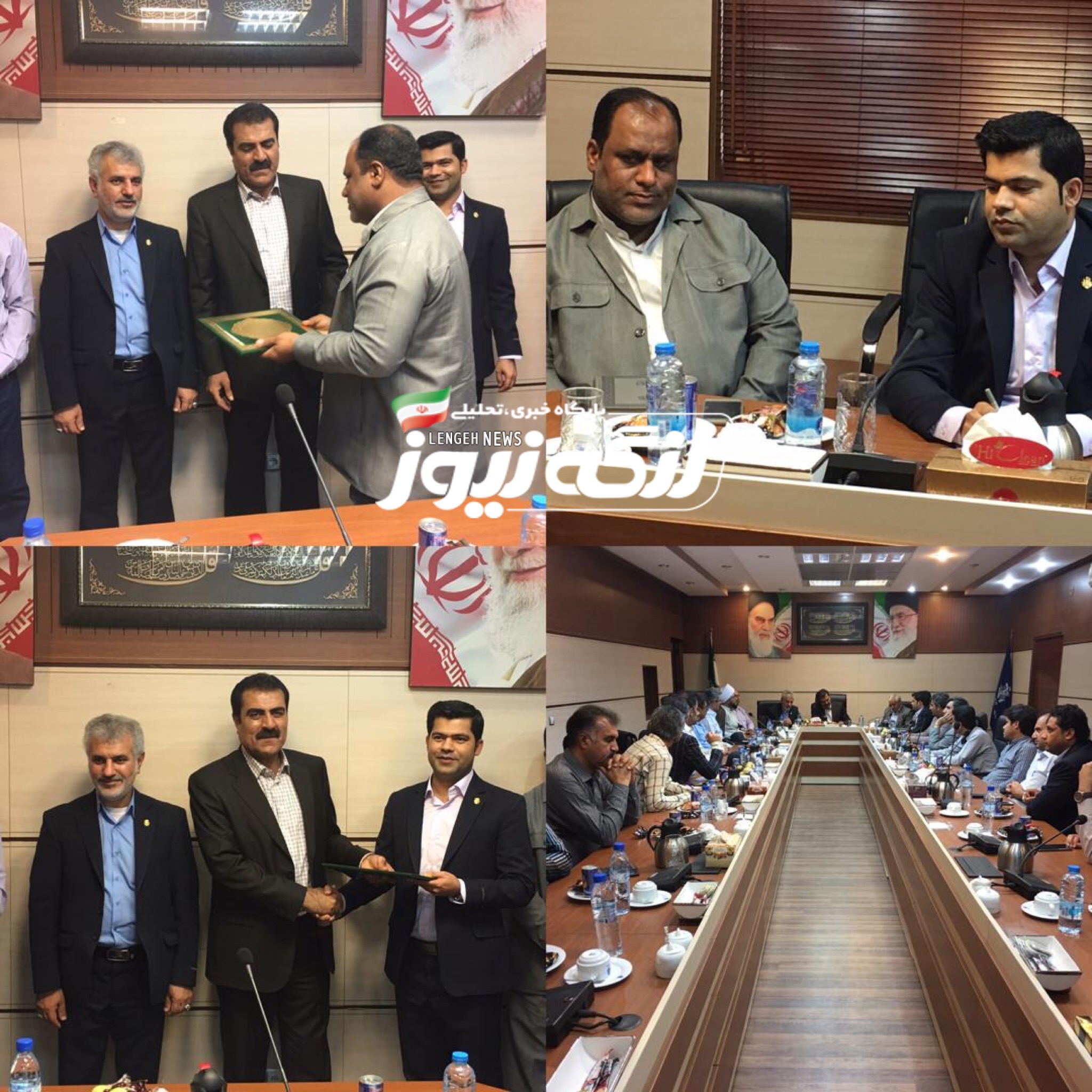 با حضور معاون توسعه مدیریت و منابع اداره کل بنادر و دریانوردی هرمزگان، معاون برنامه ریزی و توسعه منابع و مسئول امور مالی اداره بنادر و دریانوردی بندرلنگه معارفه شدند.