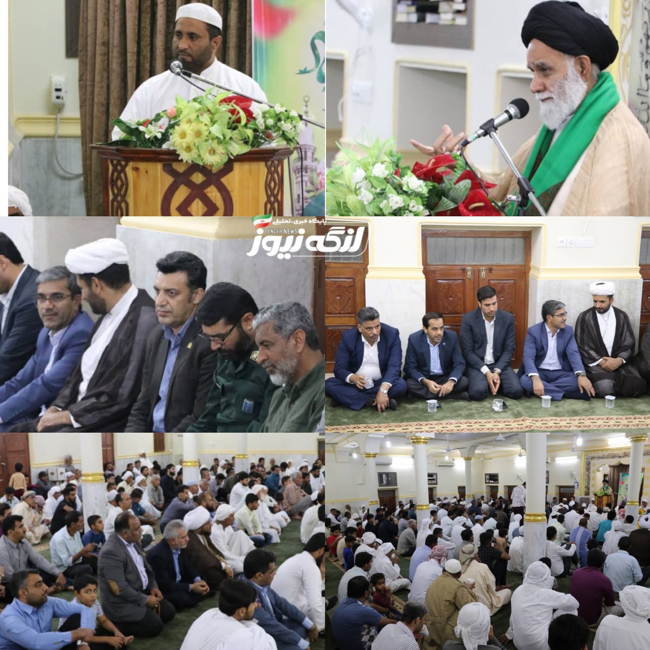 مراسم سالگرد میلاد پیامبر اکرم در بندرکنگ برگزار شد