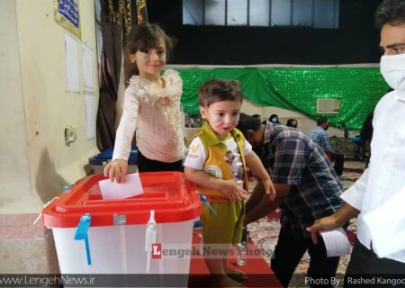 حماسه حضور در بندرلنگه