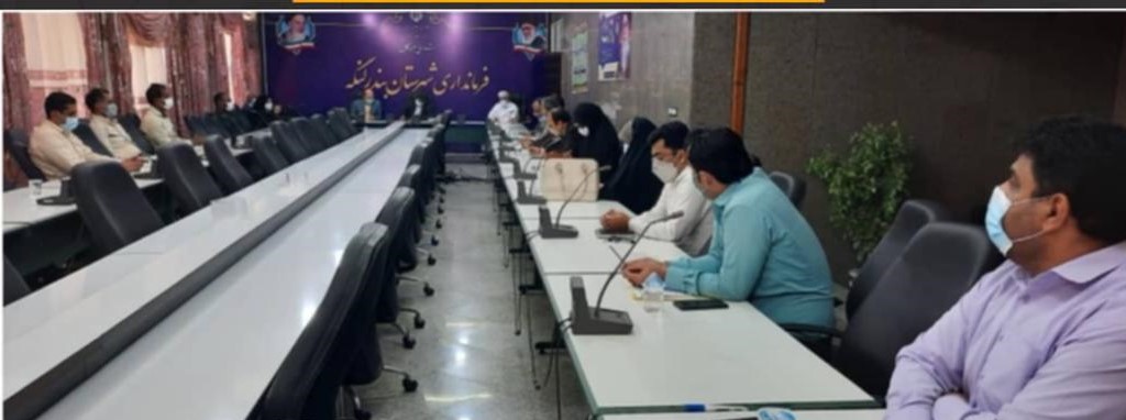 جلسه شورای آموزش و پرورش شهرستان بندرلنگه برگزار شد