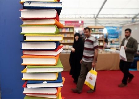 افتتاح دومین نمایشگاه بزرگ کتاب شهرستان بندرلنگه