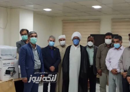 اداره بنادر و دریانوردی تجهیزات پزشکی به ارزش سه میلیارد ریال را به بیمارستان شهدا بندرلنگه اهداء کرد