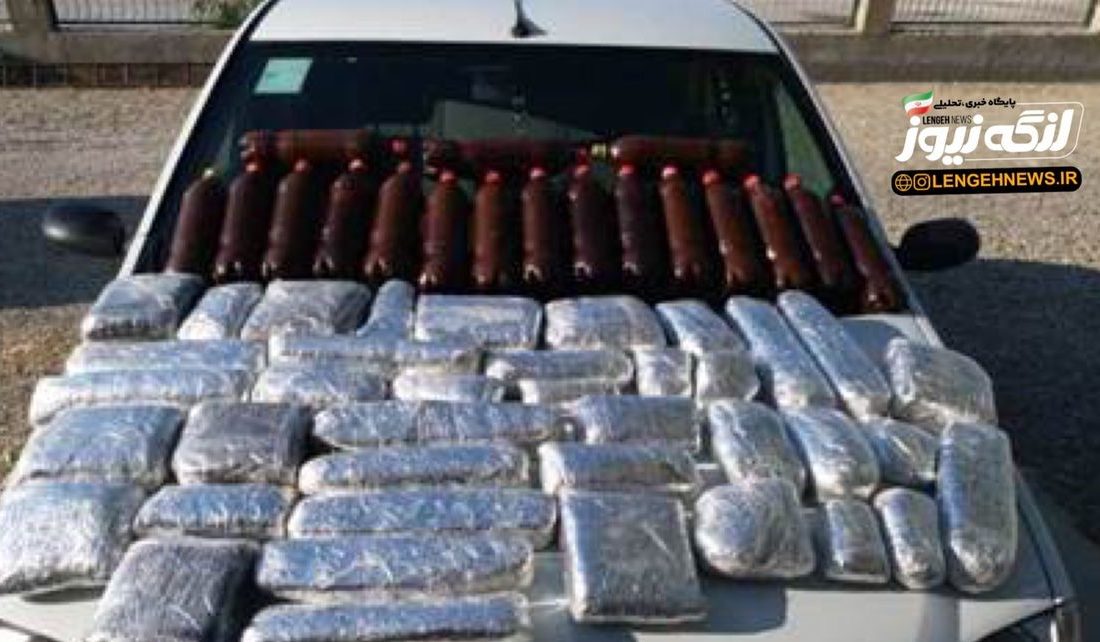 سرعت عمل پلیس درکشف ۳۵۳ کیلو موادمخدر