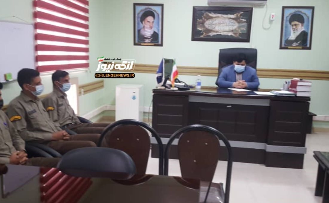 برگزاری دوره آموزشی آشنایی با قوانین و مقررات ضابطین خاص دادگستری