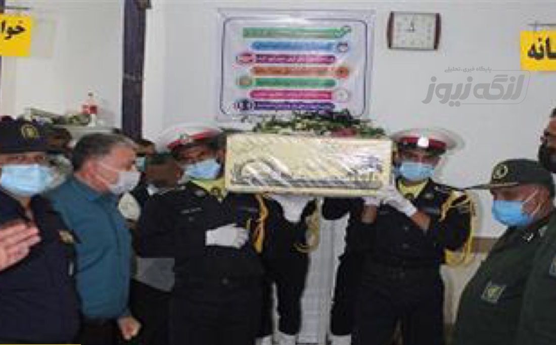 زندان بندرلنگه میزبان پیکر پاک شهید گمنام