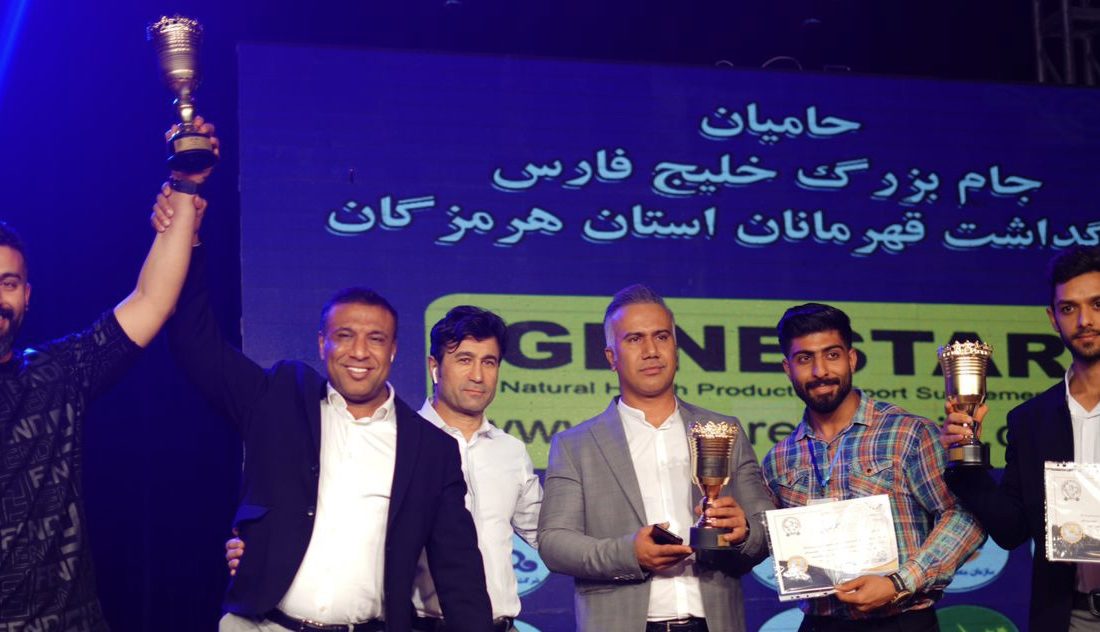 افتخار آفرینی باشگاه بدنسازی میثم جنوب در مسابقات استانی پرورش اندام