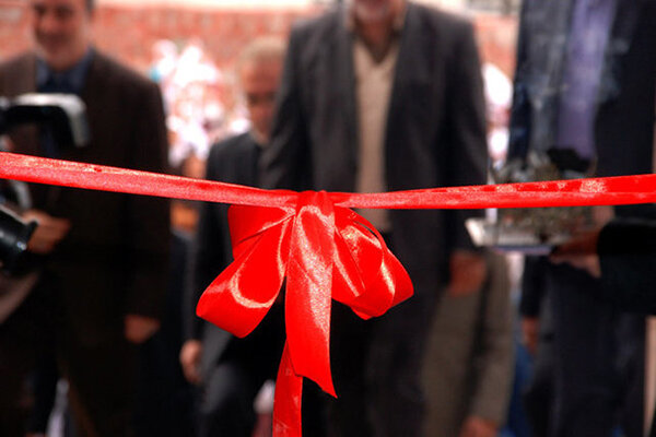 افتتاح پروژه های عمرانی بخش مرکزی شهرستان بندرلنگه در سومین روز از دهه مبارک فجر