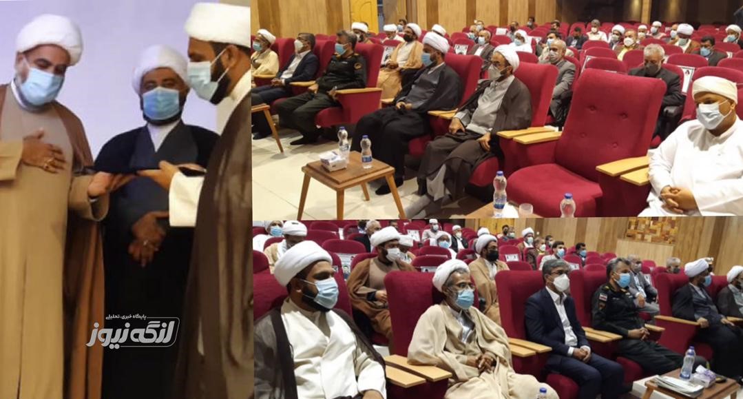 معارفه رؤسای تبلیغات اسلامی شهرستان بندرلنگه