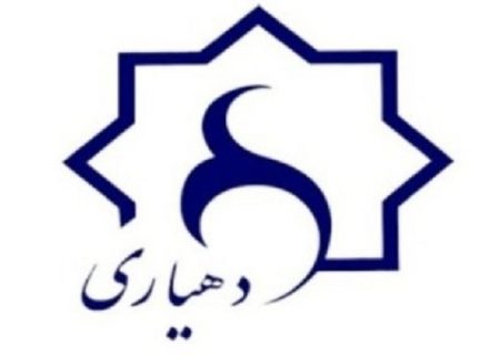 مهندس منصور چکاه به عنوان دهیار گزیر منصوب شد