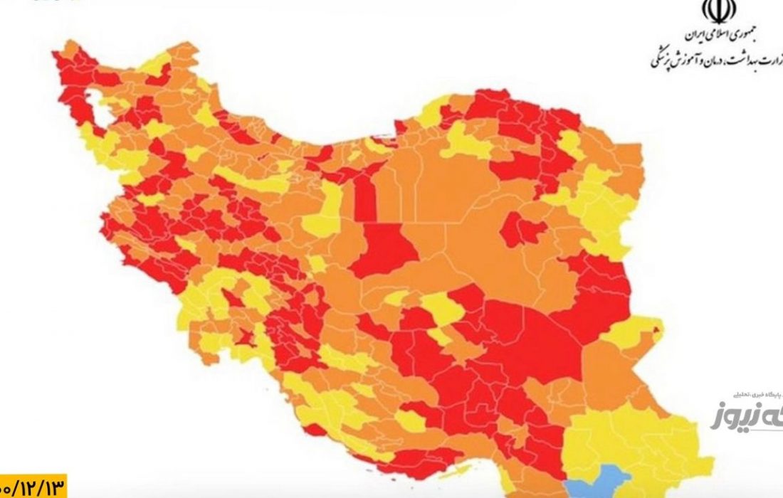 بندرلنگه در وضعیت قرمز قرار گرفت