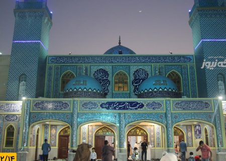 بهره برداری از مسجد امام حسن عسکری(ع)بندرلنگه