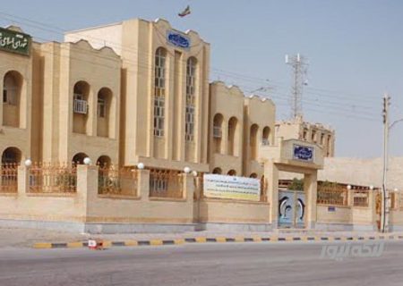 جذب اعتبار و واریز وجه برای شهرداری بندرچارک در قالب ماده ۵۸