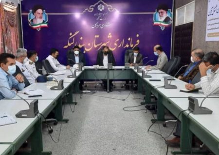 شهرداری‌های بندرلنگه و بندرکنگ سریعتر دوربرگردان مقابل دانشگاه علمی کاربردی را اجرا کنند