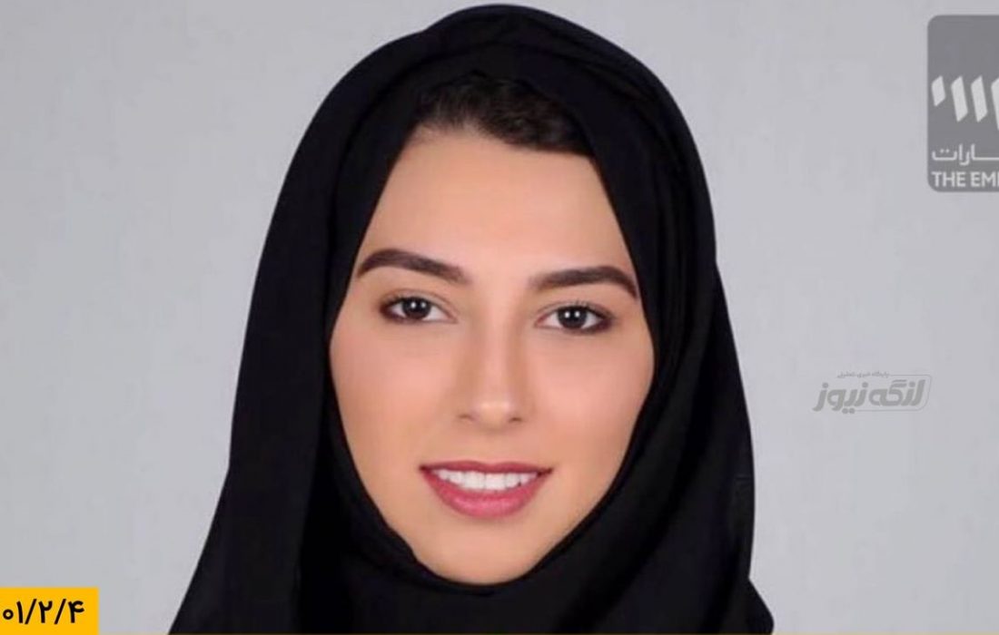 یک بانوی هرمزگانی مدیر فرهنگ و میراث فرهنگی سازمان فرهنگ و هنر دبی شد