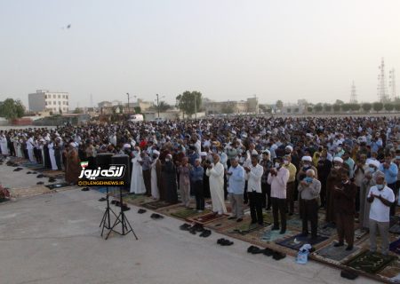 برگزاری نماز عید سعید فطر در بندرلنگه