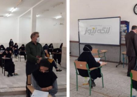 بازدید فرماندار بندرلنگه از حوزه‌های برگزاری آزمون استخدامی