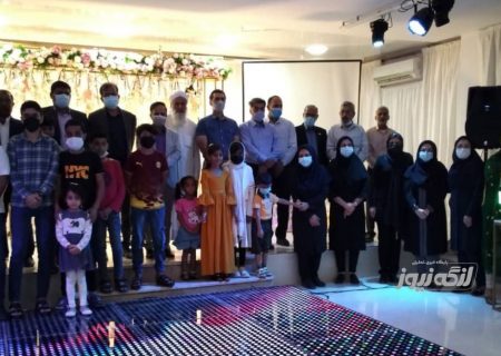 بزرگداشت روز جهانی تالاسمی در بندرلنگه