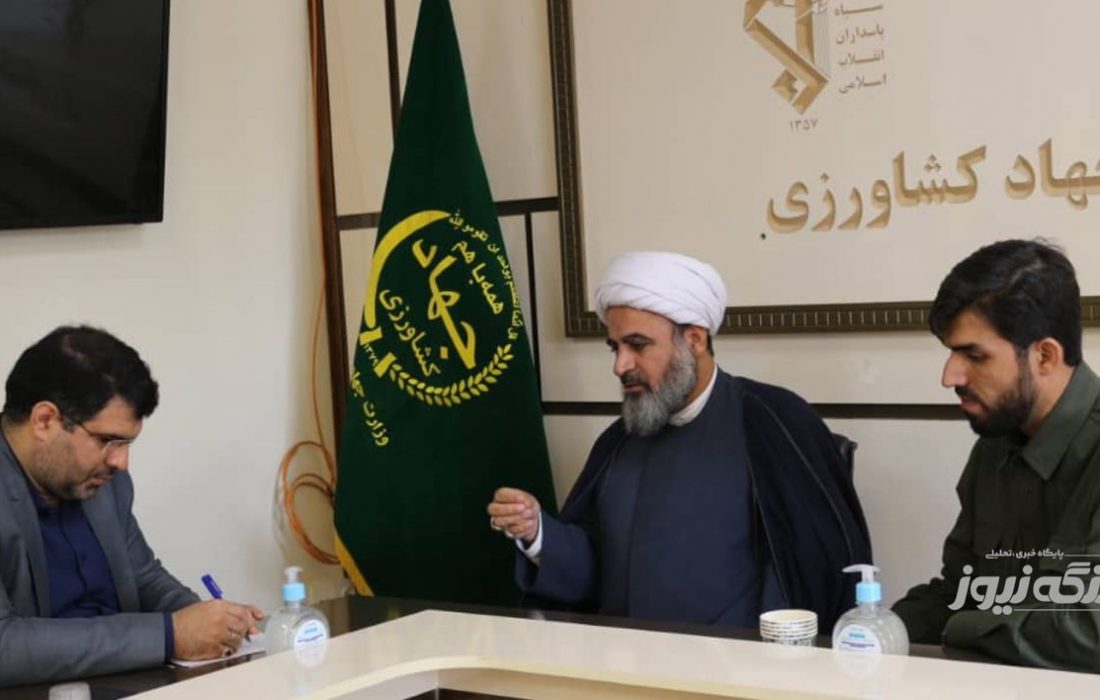 پیگیری مطالبات شیلاتی وکشاورزی مردم شهرستان بندرلنگه توسط امام جمعه شهرستان در وزارت جهاد کشاورزی