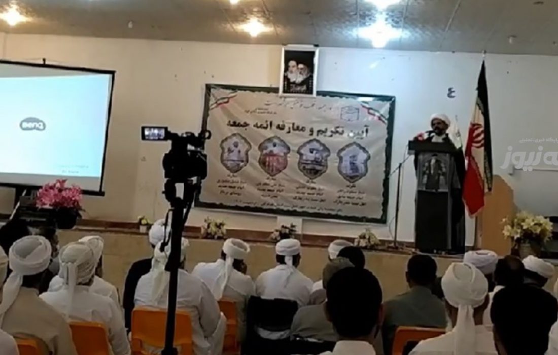 سه امام جمعه اهلسنت در شهرستان بندرلنگه معارفه شدند