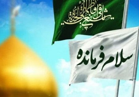 اجتماع پرشور سلام فرمانده در شهر بندرلنگه