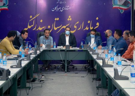 مراسم معارفه اعضای جدید هیئت بدنسازی و پرورش اندام شهرستان بندرلنگه برگزار شد