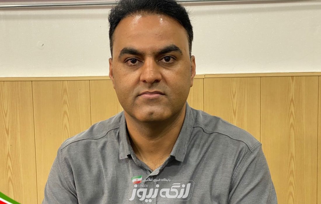 سرپرست مرکز فوریتهای پزشکی شهرستان بندرلنگه معرفی شد