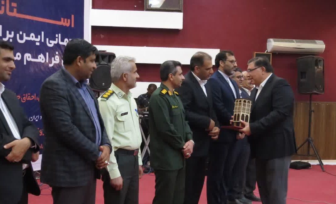 برگزاری مراسم روز جهانی استاندارد در شهرستان بندرلنگه