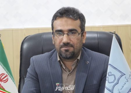 اجرای کمپین واکسیناسیون فلج اطفال و سرخک جهت اتباع خارجی از دهم لغایت بیست و یکم دی ماه