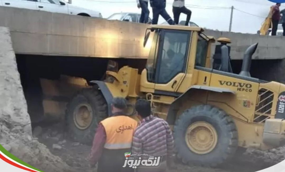 مسدود شدن جاده بندرلنگه به پارسیان به علت تعمیرات