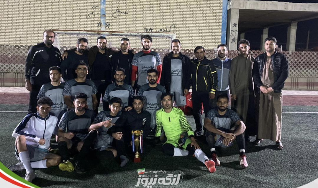 اتوگالری عادل چاه مسلم قهرمان مسابقات چهارجانبه بندرشناس شد