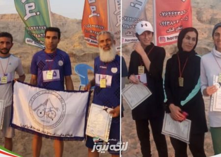مسابقه دوومیدانی کوهستان (ورتیکال) با معرفی نفرات برتر به پایان رسید