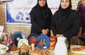 انتخاب غرفه بندرلنگه به عنوان یکی از بهترینها در نمایشگاه دستاوردهای دانش آموزان هنرستان های استان هرمزگان