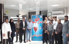 شرکت دهیاران و اعضای شوراهای اسلامی بندرلنگه در پویش چتر سرخ زندگی