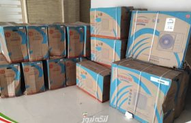 اهدای ۴۰ دستگاه کولر اسپلیت به بیمارستان شهدا بندرلنگه