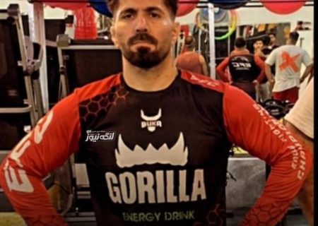اعزام ابراهیم یوسفی رزمی کار رشته‌های رینگی و مبارزات قفس جهت شرکت در مسابقات MMA کشوری در تهران