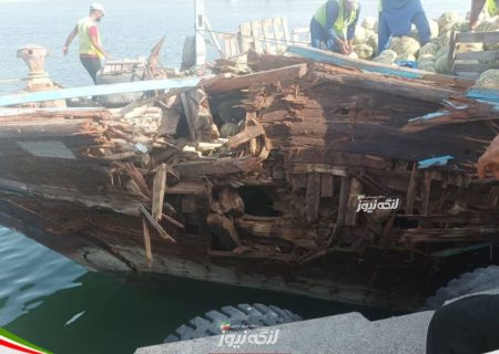 تصادف یک لنج باربری بندرلنگه با کشتی در حوالی دبی
