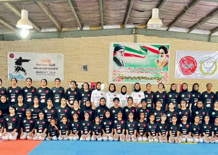 اعزام تیم منتخب کاراته شهرستان بندرلنگه به سومین دوره مسابقات آسیایی سبک شوتوکان IKD