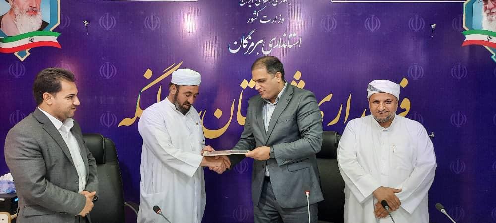 بزرگترین و مجهزترین هنرستان فنی و حرفه‌ای در غرب استان ساخته میشود