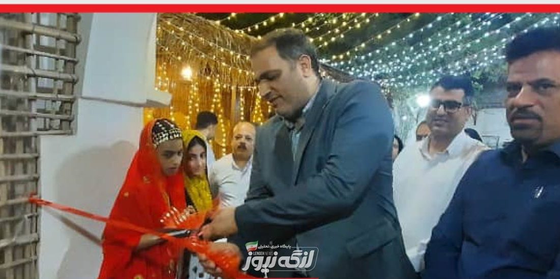 نمایشگاه دستاوردهای هنرمندان خانه صنایع دستی بندرکنگ افتتاح شد