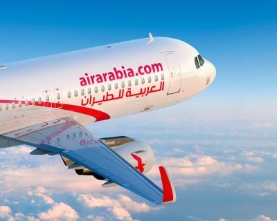 راه اندازی خط پروازی جدید از مبدا فرودگاه ابوظبی به مقصد لار