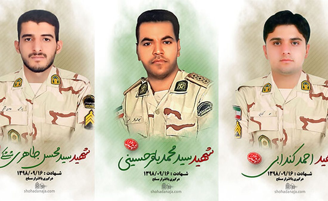 بخشش سربازی که ۳ مامور را در پاسگاه مرزی برگه سفلین به رگبار بست