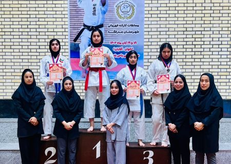 بانوان کاراته کای فجر بندرلنگه با اقتدار بر سکوی نخست ایستاد