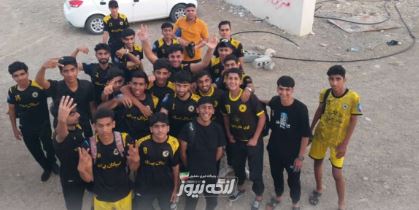 برد خارج از خانه صیادان بستانه برابر لمزان