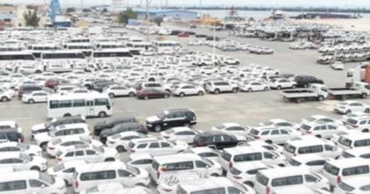 تعیین تکلیف ۱۴۹ خودرو خارجی در بندرلنگه آغاز شد