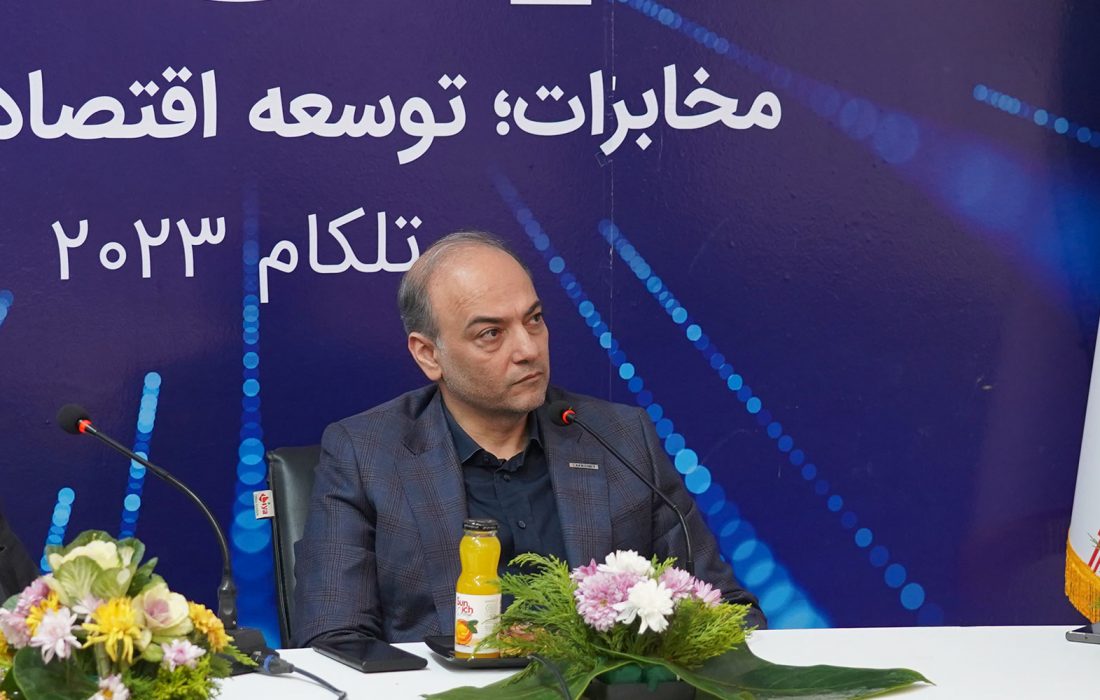 سرمایهگذاری، حلقه مفقوده صنعت تلکام است