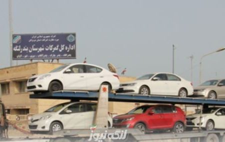 نزدیکترین گمرک ایران به بازار کشورهای عرب، دستگاه ایکس‌ری ندارد