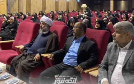 برگزاری همایش بانوان فاطمی در شهرستان بندرلنگه