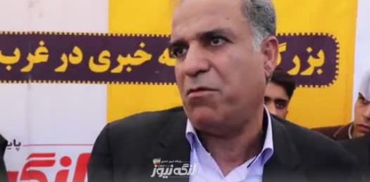 غلامحسین زارعی در حوزه انتخابیه «دشتی و تنگستان» حائز اکثریت آرا شد
